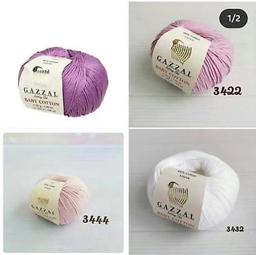 Вязальные машинки: Продаю пряжу для вязания — 6