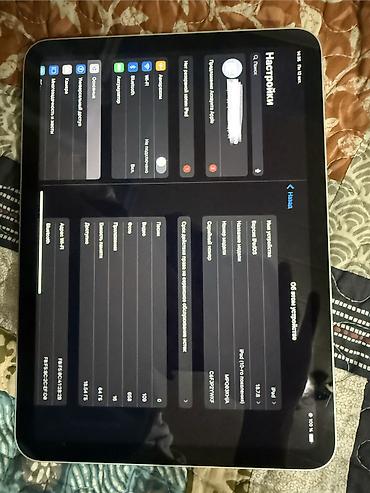 ми 10 с: Apple iPad (10-го поколения), Wi‑Fi, 64 ГБ, серебристый — 5