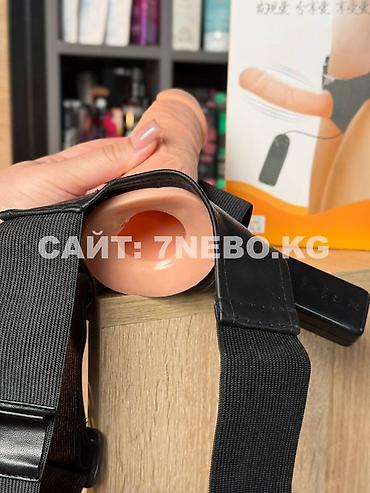 Товары для взрослых: Мужской страпон-фаллопротез на член с вибрацией и ремнем -16,5 см — 19