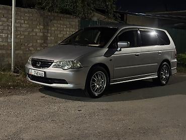 Honda Odyssey: 2002 г., 2.3 л, Автомат, Бензин, Минивэн
