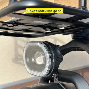 Другой электротранспорт: • 🔌 Мотор 1000 Вт — мощный старт и уверенный подъём • 🛞 “Fat” шины at lalafo.kg — 3 Другой электротранспорт: • 🔌 Мотор 1000 Вт — мощный старт и уверенный подъём • 🛞 “Fat” шины — 3