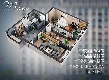 Продажа квартир: 2 комнаты, 82 м², Элитка, 3 этаж — 2