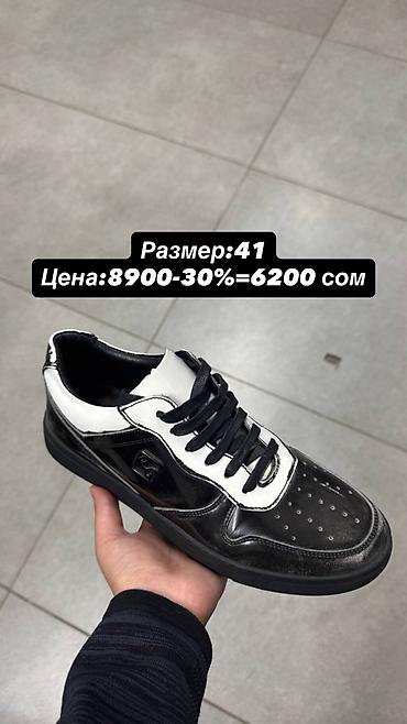 лиса: Мужская обувь с Америки 100% оригинал Размеры и цены указаны на фото — 4