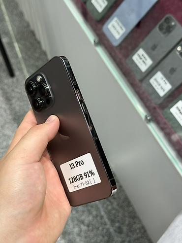 симка для айфона 6: IPhone 13 Pro, Б/у, 128 ГБ, Графит, Защитное стекло, Чехол, Кабель, В рассрочку, 91 % — 3