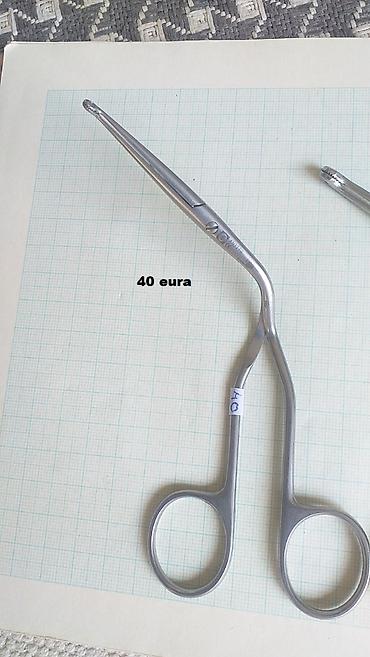 Ostali medicinski proizvodi: Laryngoskop Magili forceps Kao sa slika Već od 20 eura Ne odgovaram — 11