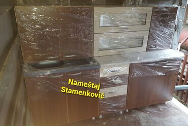 Kuhinjski nameštaj: Kuhinja je od iverice dužine 2m gornji i donji delovi sa prohromskim — 16