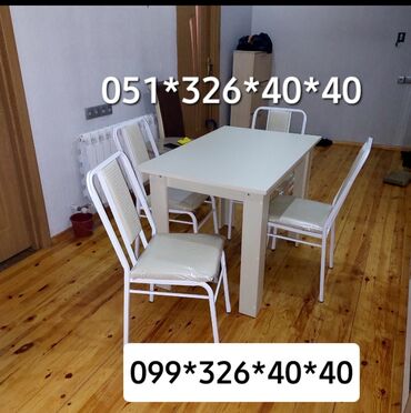 Комплекты столов и стульев: Для кухни, Для гостиной, Новый, Нераскладной, Прямоугольный стол, 4 стула, Азербайджан