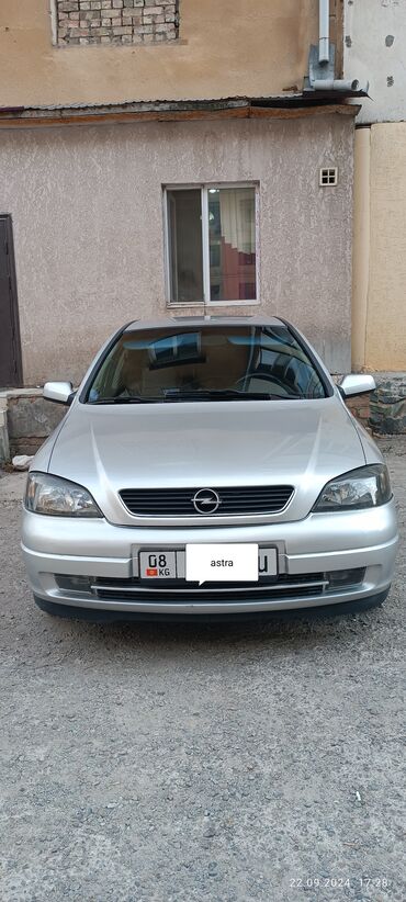 сиденья на вольво: Opel Astra: 2004 г., 1.6 л, Автомат, Бензин, Хэтчбэк