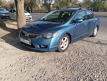 xpeng g3: Honda Civic: 2008 г., 1.3 л, Вариатор, Бензин, Седан — 1