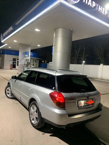 обмен доплачу: Subaru Outback: 2004 г., 2.5 л, Автомат, Бензин, Универсал