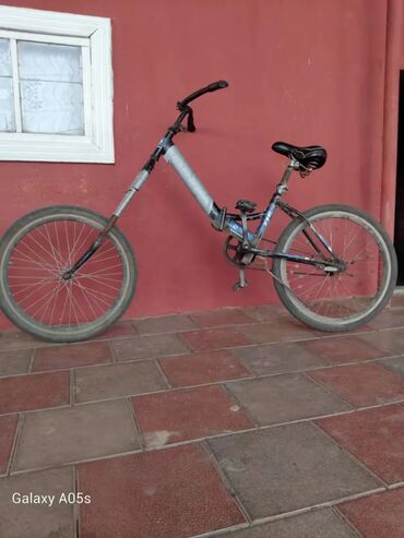 İşlənmiş İki təkərli Uşaq velosipedi Bergamont, 24"
