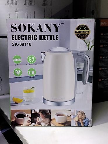 Электрический чайник SOKANY SK-09116 - Мощность: 2600 Вт — быстрый