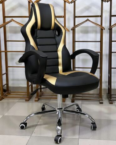 Ofis və oyun kresloları: Yeni, Təkərli, Qolları tənzimlənir, Dəri — 17