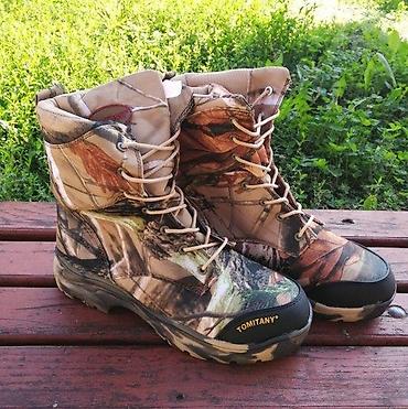moon boots srbija: TAKTICKE VOJNE CIZME NOVE VOJNICKE DUBOKE CIZME AKCIJA | Cene nisu — 1