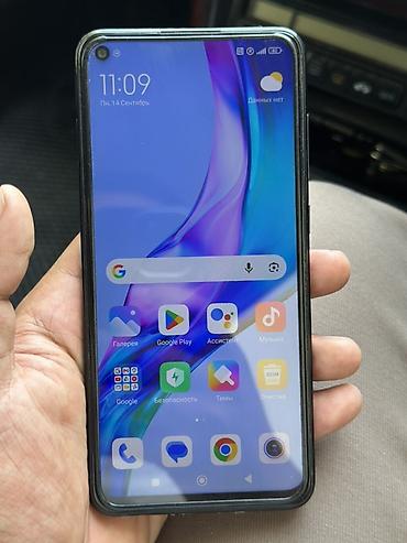 ми 9 с: Смартфон Xiaomi Redmi Note 9, 64 ГБ - Память: 64 ГБ, занято 24.8 ГБ — 3