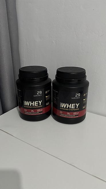 цена лыжи: Протеин от компании Whey diamond standard 🔥🏋️ — Со вкусом Шоколада 🍫 — 3