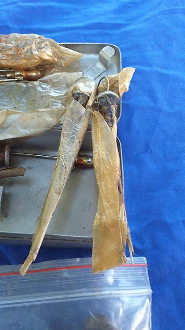 Oprema za kućne ljubimce: HAUPTNER Veterinarski instrumenti Kao sa slika Novi i polovni. Ne — 5