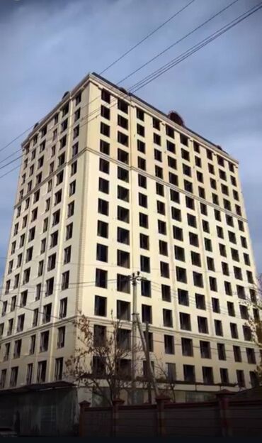 цены на недвижимость в бишкеке 2023: 3 комнаты, 86 м², Элитка, 8 этаж, ПСО (под самоотделку)
