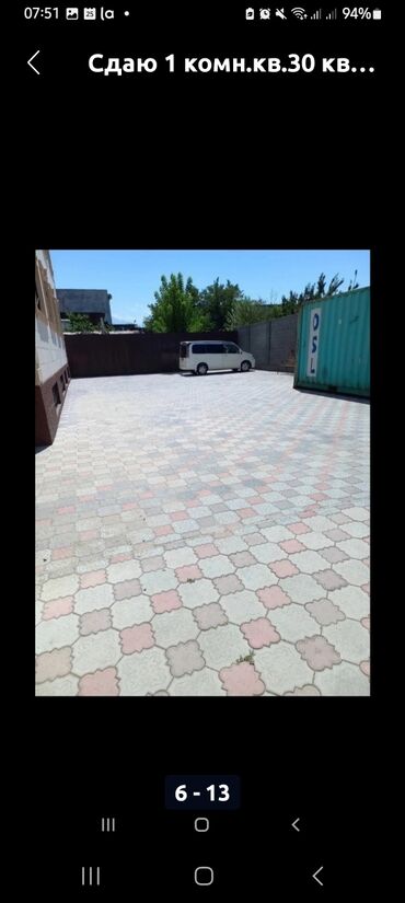 Долгосрочная аренда квартир: 1 комната, Риэлтор, Без подселения, С мебелью полностью at lalafo.kg — 5 Долгосрочная аренда квартир: 1 комната, Риэлтор, Без подселения, С мебелью полностью — 5