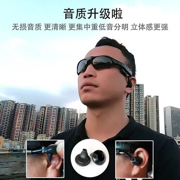 Солнцезащитные очки: Солнцезащитные очки очки, Унисекс, Нестандартные, Новый at lalafo.kg — 4 Солнцезащитные очки: Солнцезащитные очки очки, Унисекс, Нестандартные, Новый — 4