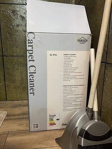uakeen пылесос отзывы: Моющий пылесос–ковромойка UAKEEN Germany ZL-916 (Carpet Cleaner) - — 2