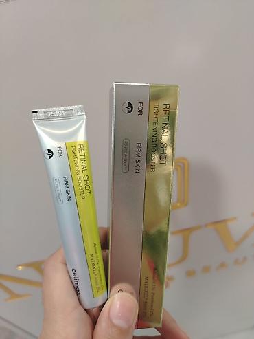 optitect vitamin c: Üz serumu, Yaşlı dəri üçün, Yeni, Rayonlara çatdırılma — 3