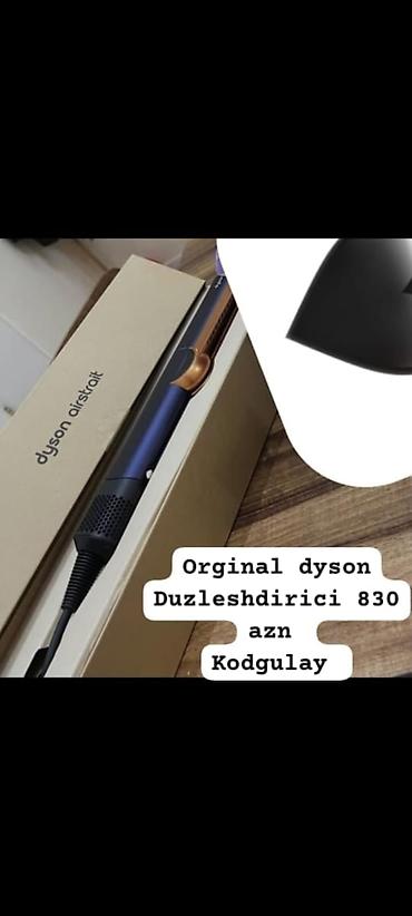 sure dispenser: Original Dyson Airstrait saç düzləşdirici - Model: Dyson Airstrait - — 1