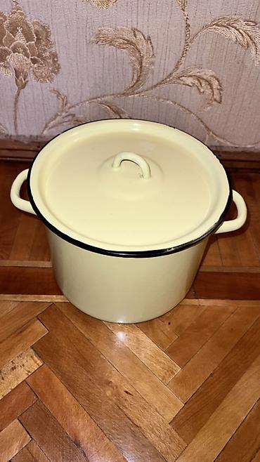 Qazan, rəng - Bej, 3 l, 24 sm, SSRİ