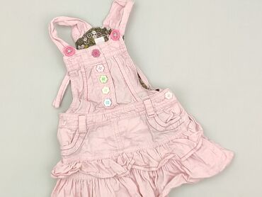 pajacyk do chrztu: Dress, Baby club, 12-18 months, condition - Very good