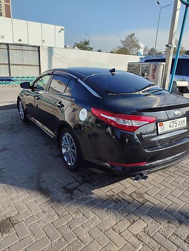 Kia Optima: 2012 г.