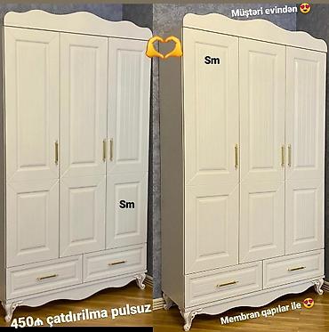 Digər dolablar: Digər dolablar — 1