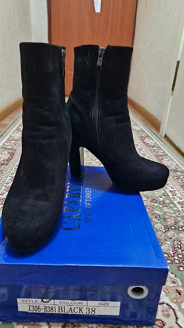 Ботинки и ботильоны: Продаю ботильоны женские,снаружи замша,утеплённые на меху — 7