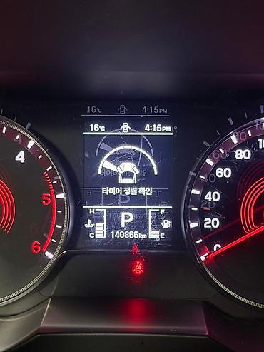 Ssangyong: Ssangyong Korando: 2019 г., 1.6 л, Автомат, Дизель, Кроссовер — 14