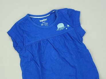 kurtka puffer cropp: Blouse, Lupilu, 1.5-2 years, 86-92 cm, condition - Perfect