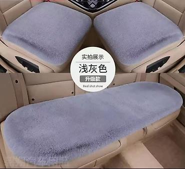 авто подушки: Чехлы Меховые, С подушкой, цвет - Серый, BYD, Новый, Самовывоз, Платная доставка — 2