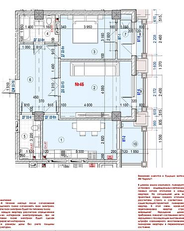 Продажа квартир: 2 комнаты, 75 м², Элитка, 14 этаж, Готовая ПСО (под самоотделку) — 7