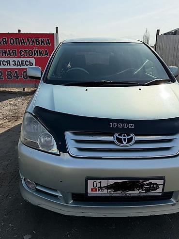 es 2016: Toyota Ipsum: 2001 г., 2.4 л, Автомат, Бензин, Минивэн — 6