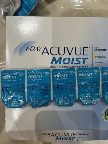 Toy paltarları və aksesuarları: Açılmamış linzalar satılır. Mənə artıq lazım deyil əməliyyat
