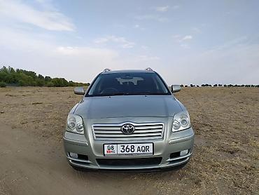 2 9 тди: Toyota Avensis: 2004 г., 2 л, Автомат, Бензин, Универсал — 4