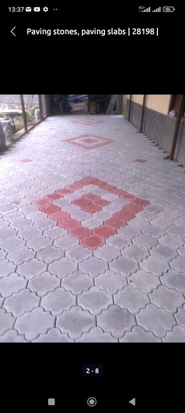 Элитная брусчатка: Брусчатка (классическийевро, элитный ) плитка бардюр лоток доставка — 5