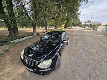 Mercedes-Benz: Mercedes-Benz S-Class: 2005 г., 5 л, Автомат, Бензин, Седан — 7