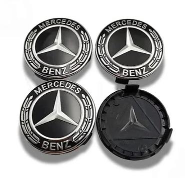 mops nis: Cepovi za felne Mercedes 75mm - crni. Cepovi za felne Mercedes - vise — 2