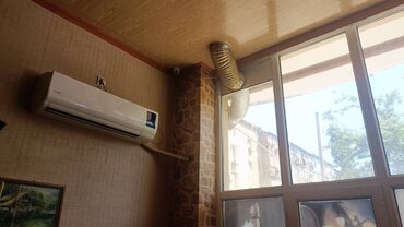 Kondisioner İşlənmiş, 85-90 kv. m
