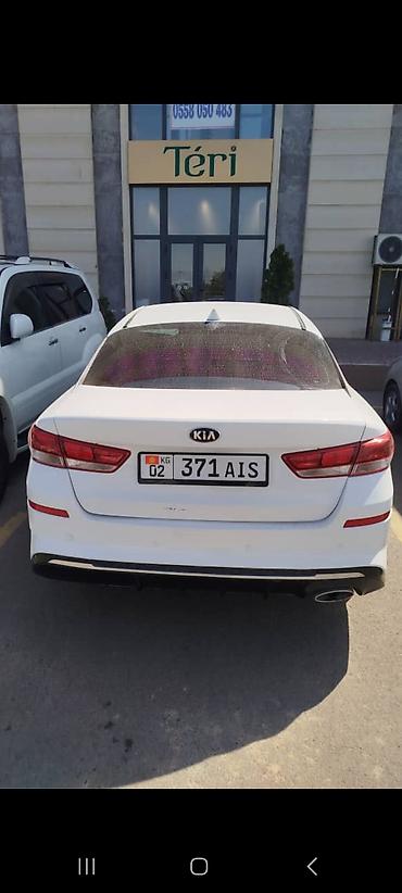 210 mers: Kia Optima: 2019 г., Автомат, Бензин, Седан — 4