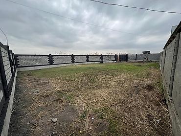 Продажа участков: 433 соток, Для строительства, Красная книга, Тех паспорт, Договор купли-продажи at lalafo.kg — 7 Продажа участков: 433 соток, Для строительства, Красная книга, Тех паспорт, Договор купли-продажи — 7