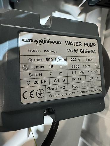 купить насос для полива огорода: Центробежный водяной насос GRANDFAR GHFm5A Назначение: - Подача — 3