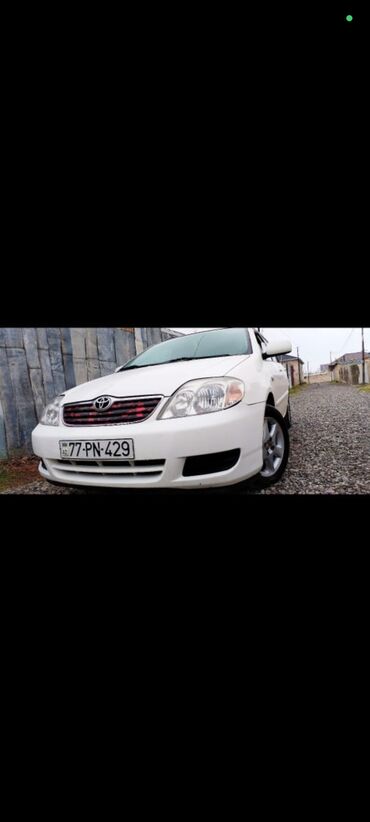 двигатель фольксваген поло: Toyota Corolla: 1.4 л | 2005 г. Универсал