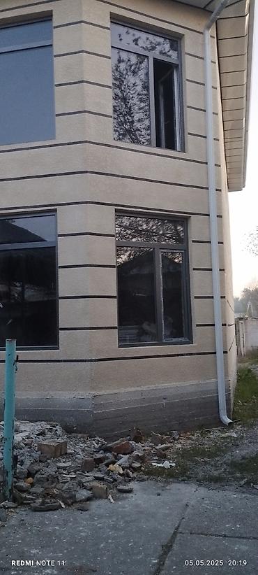 козу сатам: Текстура шкатурка кырыша жасайбыз забор — 2