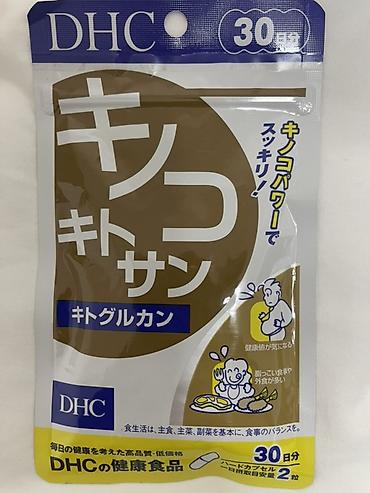 БАД DHC Mushroom Chitosan (Грибной Хитозан), предназначенный для