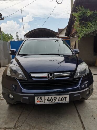 авто расрочку бишкек: Honda CR-V: 2 л, Автоматтык, Бензин, Жол тандабас